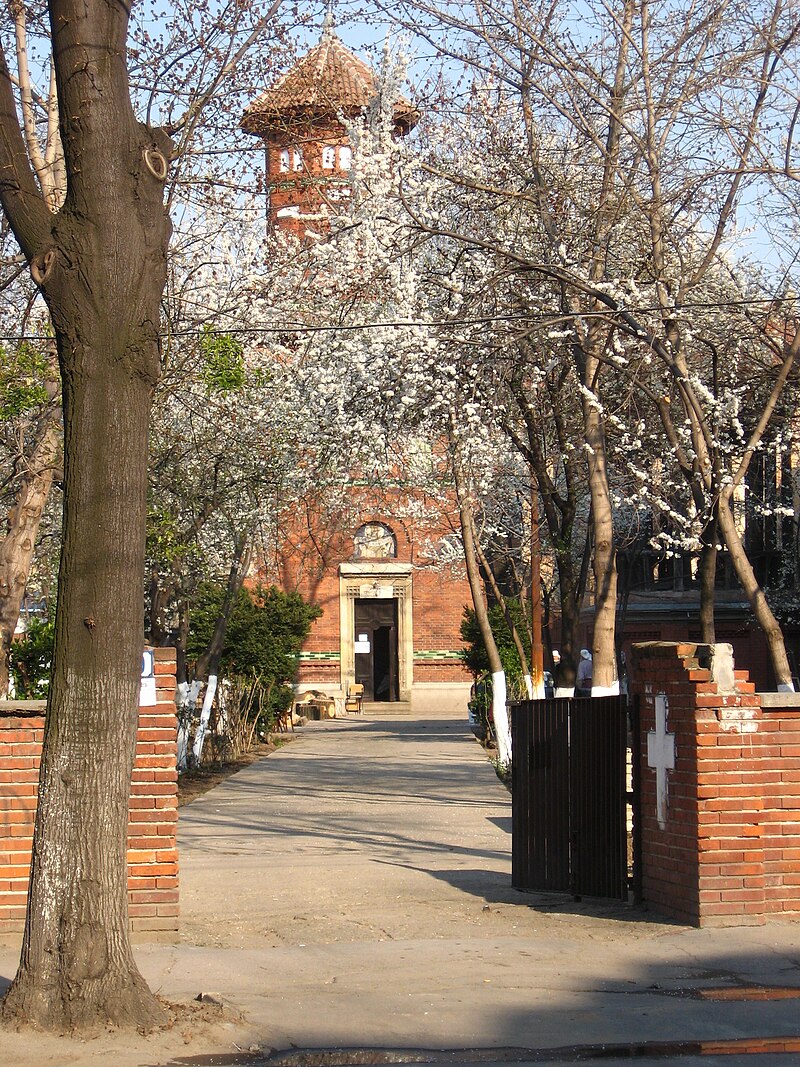 Cathedral Saint Basil the Great