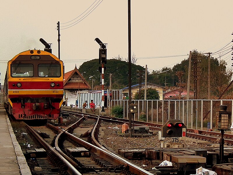 Ayutthaya Railway Station