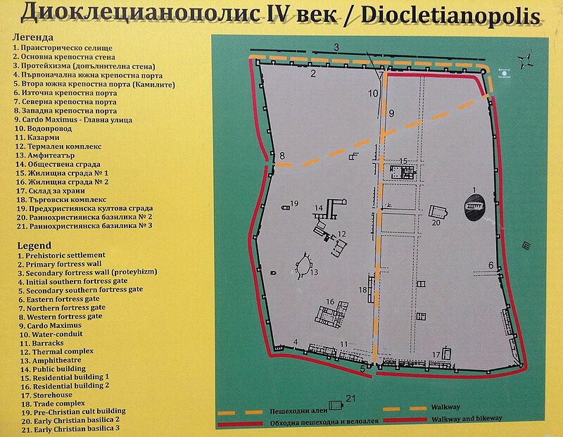 Diocletianopolis in Thrace