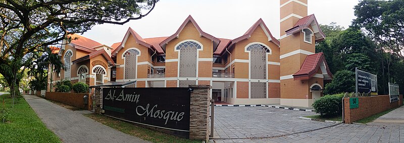 Masjid Al-Amin