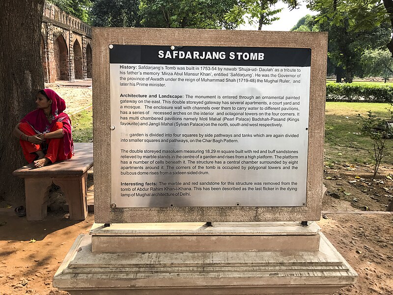 Tomb of Safdar Jang