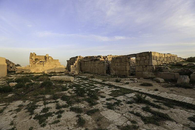 Al Qastal