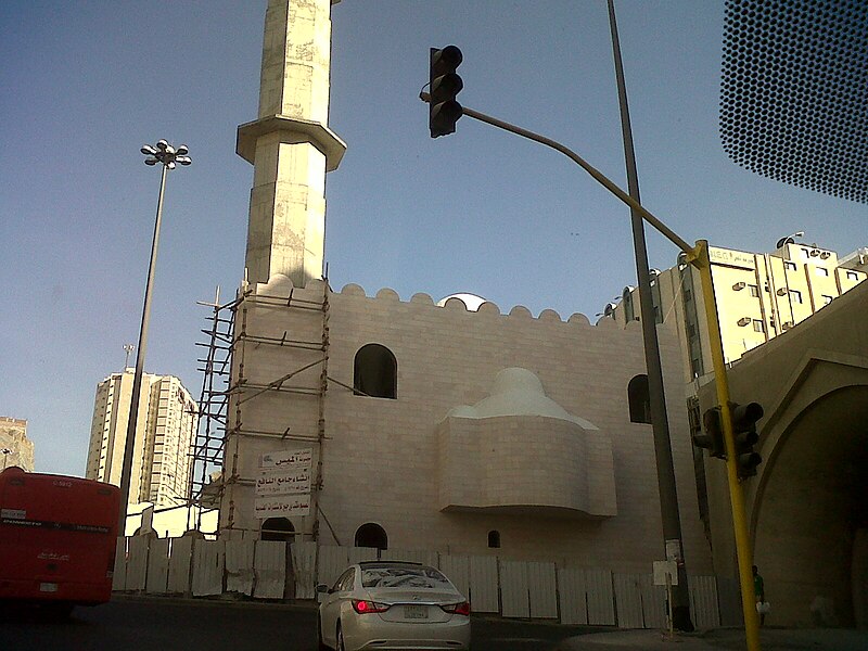 Aisha Alrajhi Mosque