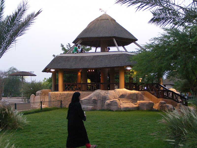 Al Ain Zoo