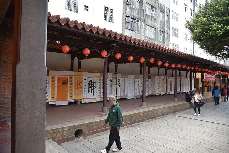Lukang Longshan Temple