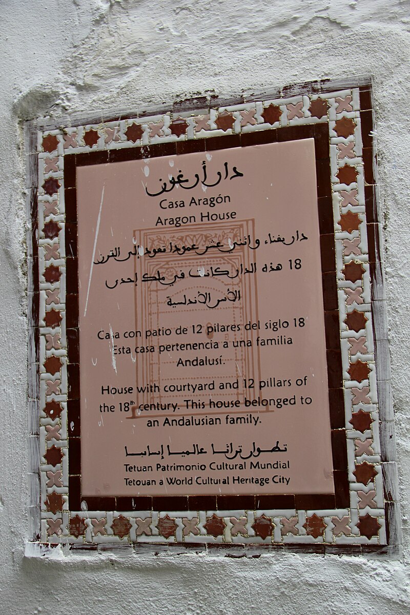 Medina of Tétouan