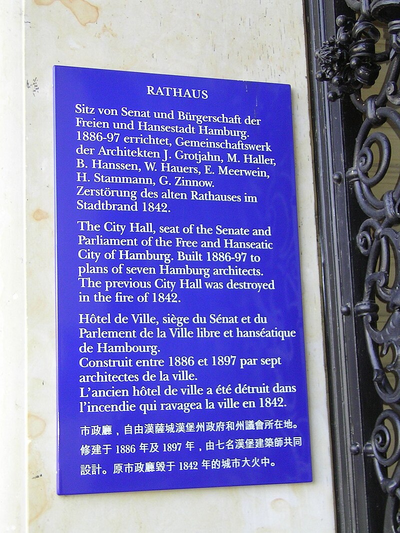 Hamburg City Hall
