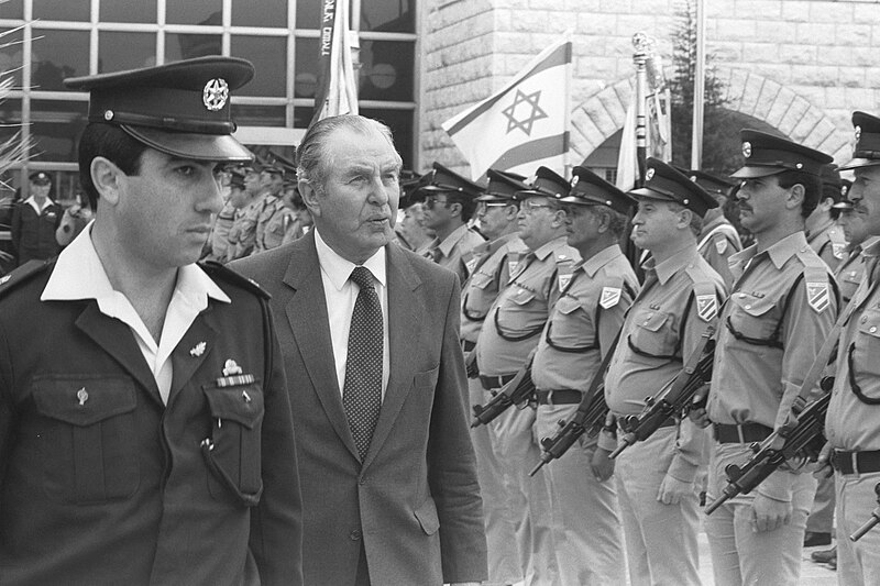 National Headquarters of the Israel Police
