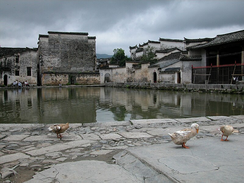 Hongcun
