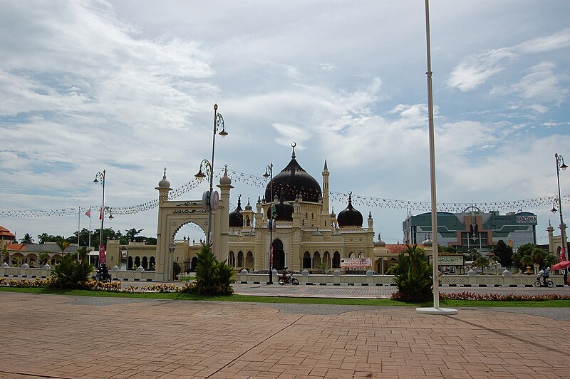 Zahir Mosque