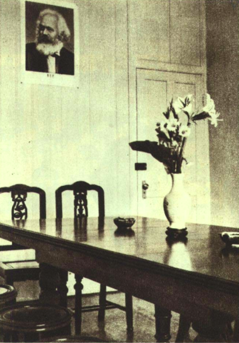 Site of the First Congress of the Chinese Communist Party