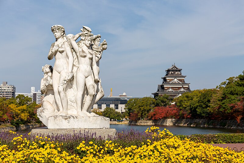 Hiroshima Castle