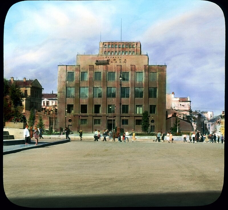 Marx-Engels-Lenin Institute