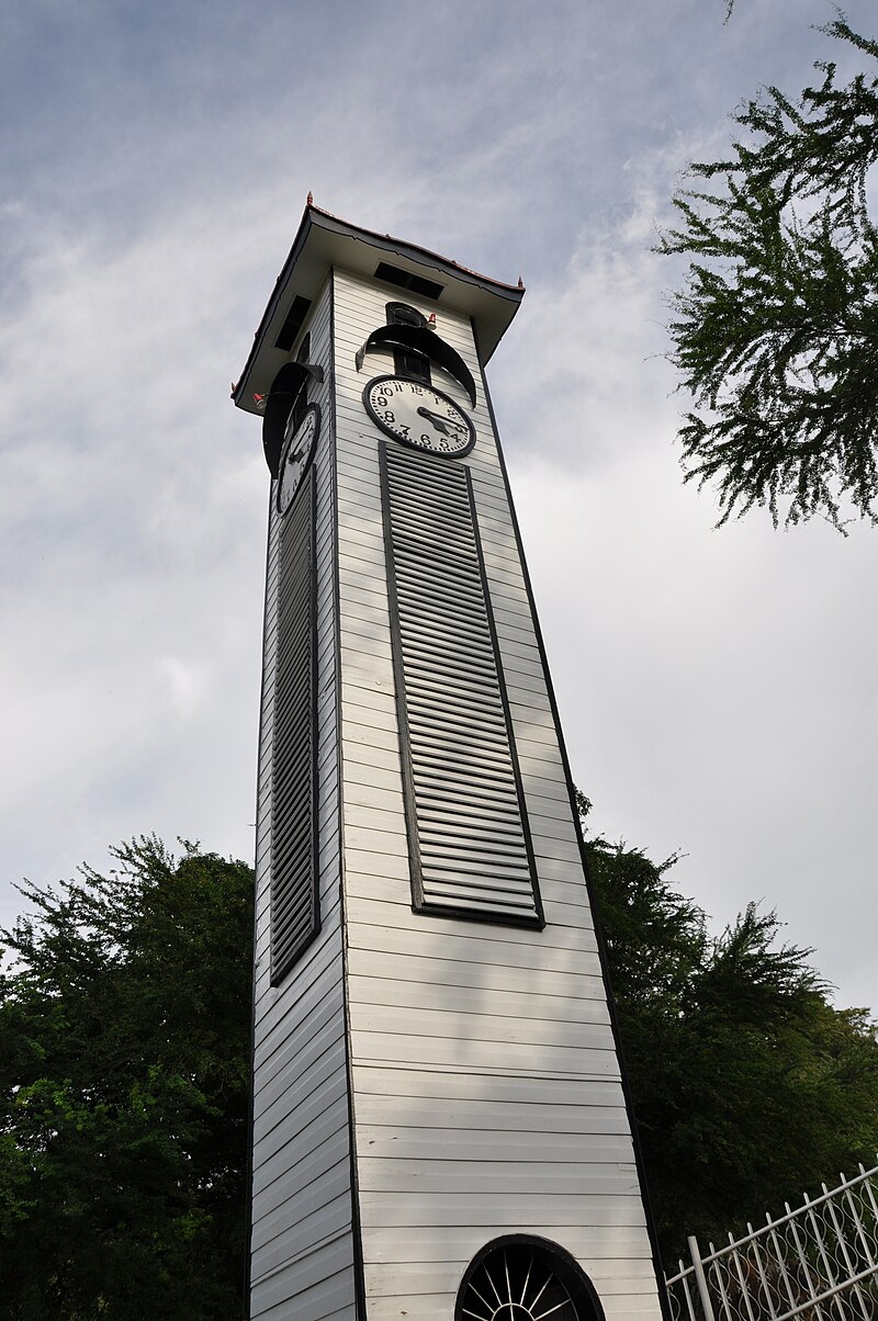 Atkinson Clock Tower