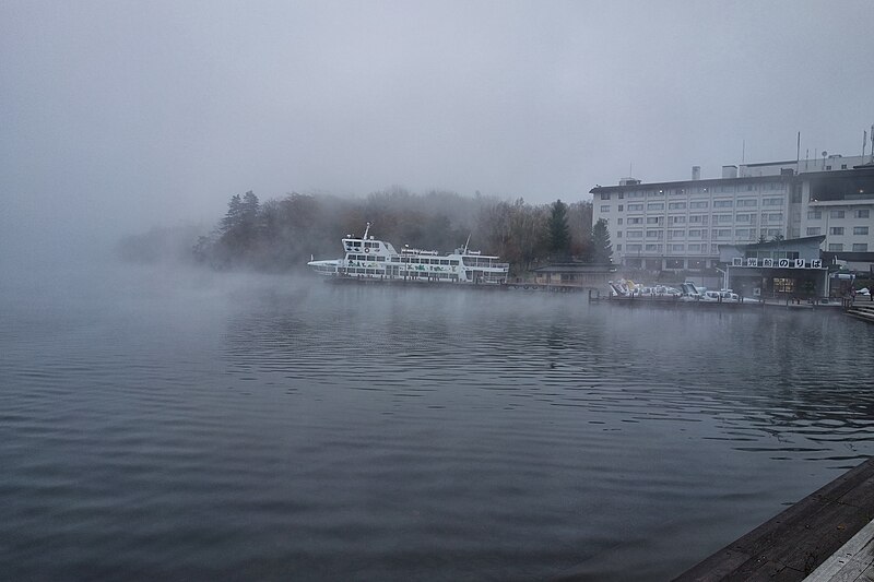 Lake Akan