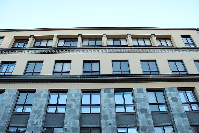 City Centre Campus