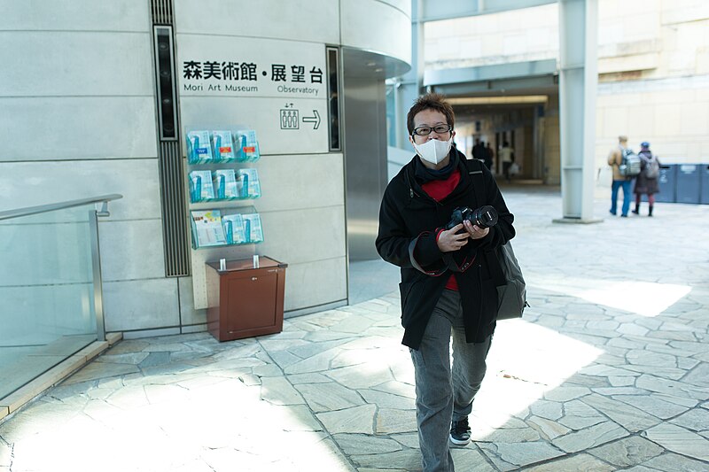 Mori Art Museum