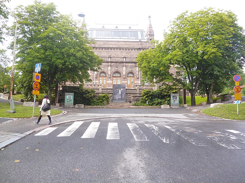 Turku Art Museum