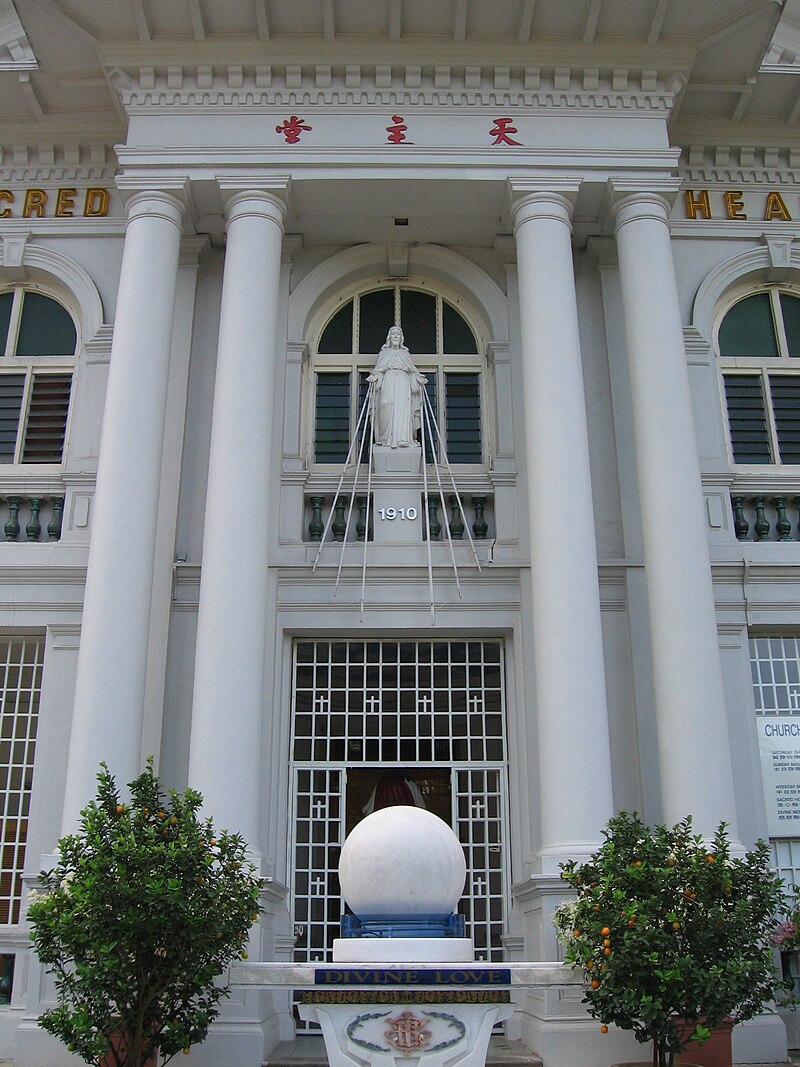Church of the Sacred Heart