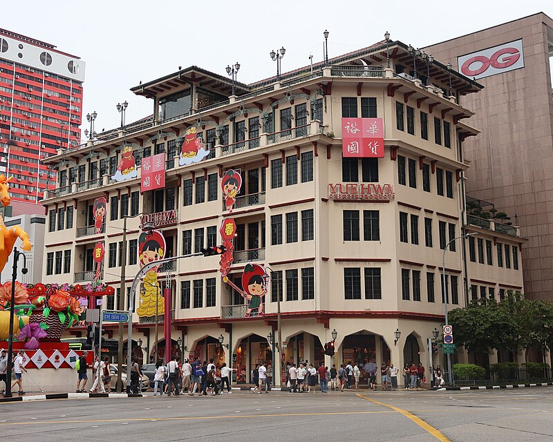 Yue Hwa Building