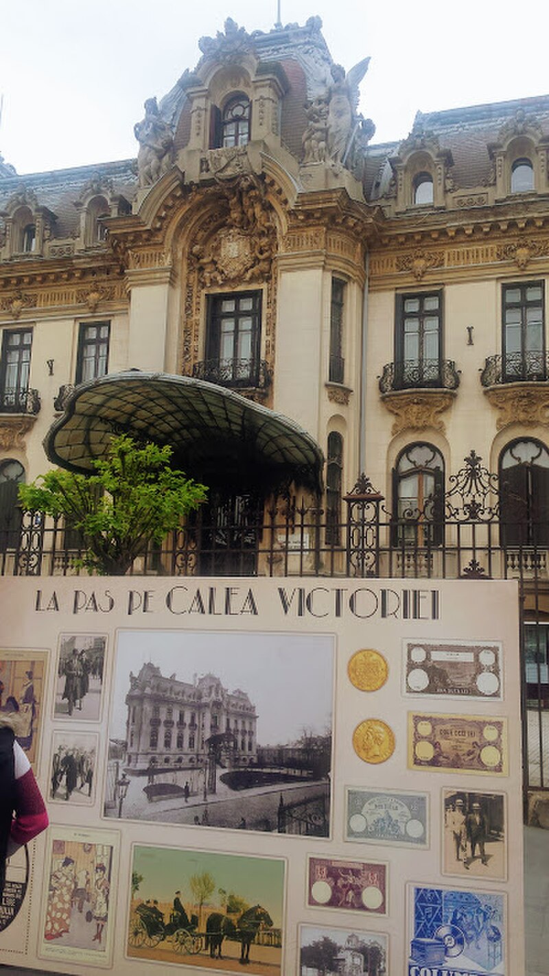 Cantacuzino palace