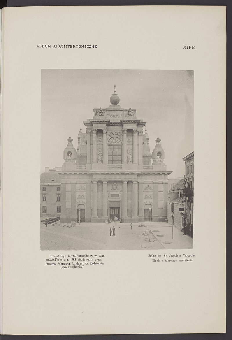 Carmelite Church