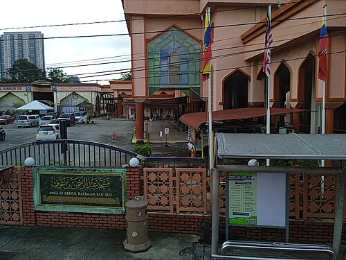 Abdul Rahman Auf Mosque