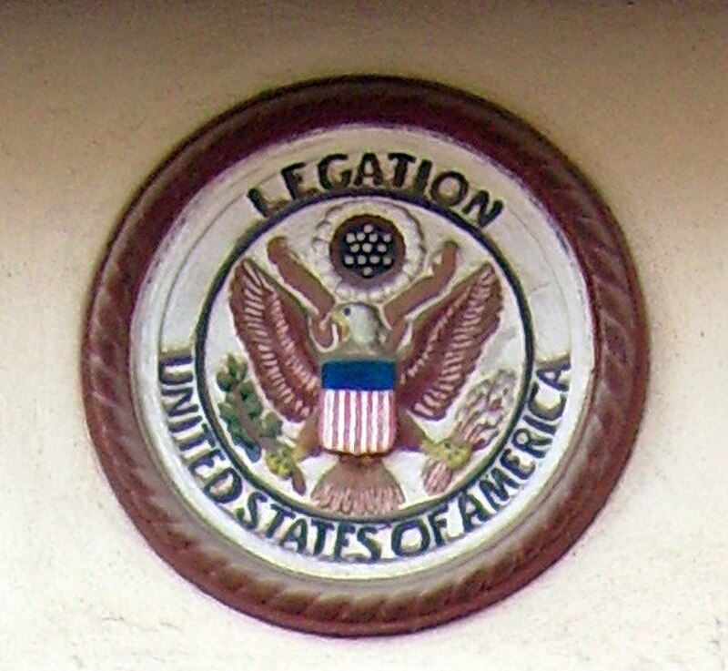 American Legation, Tangier