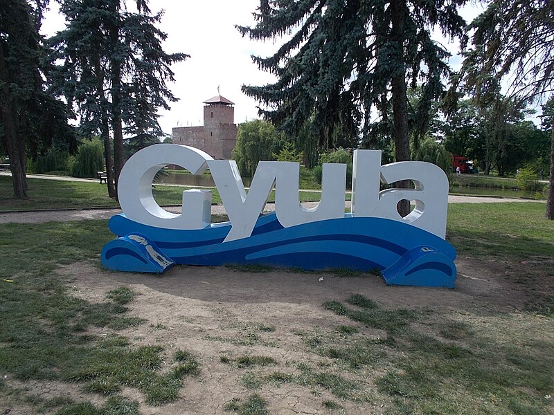 Gyula Castle