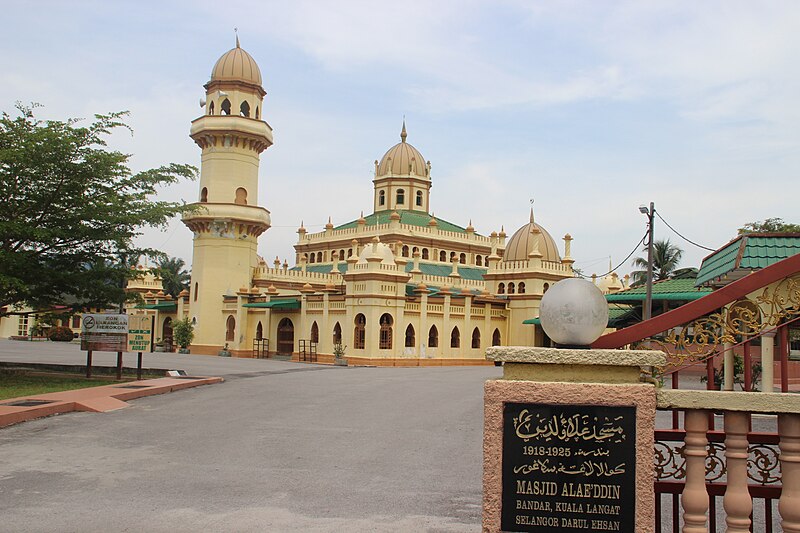 Alâeddin Jugra Mosque