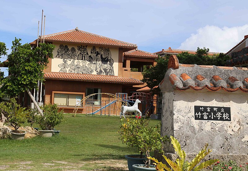 Taketomi Island