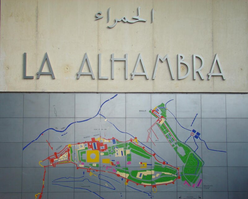Alhambra