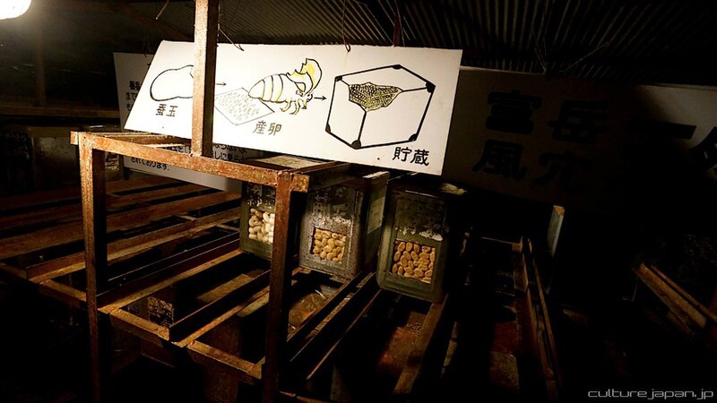 Fugaku Wind Cave