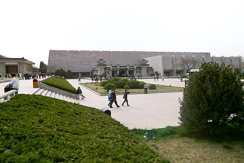 Terracotta Army