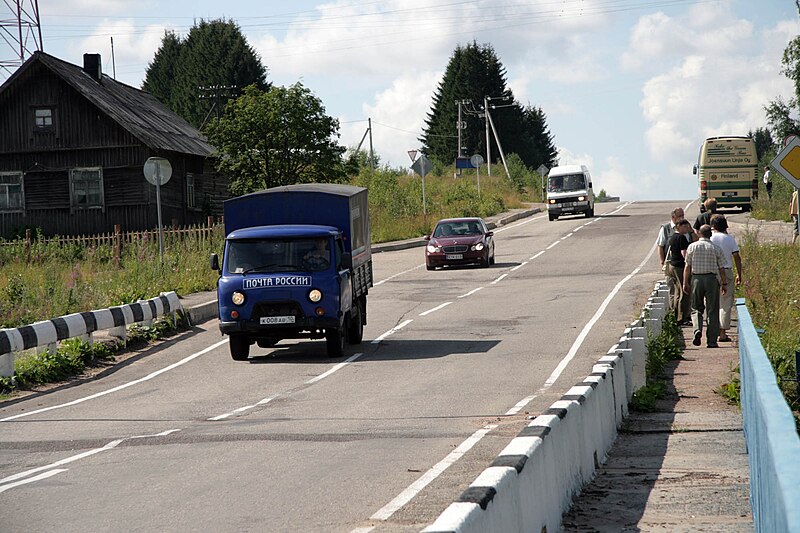 blue Highway