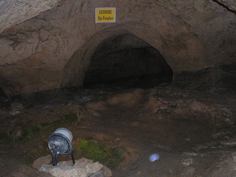 Bacho Kiro cave