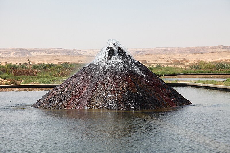 Qara Oasis
