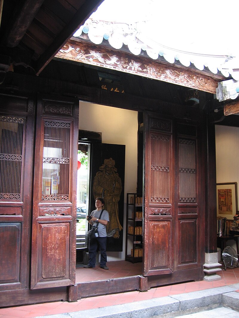 Fuk Tak Chi Temple