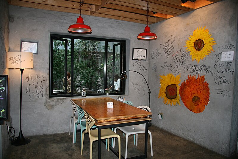 Coffee Prince 1st Shop