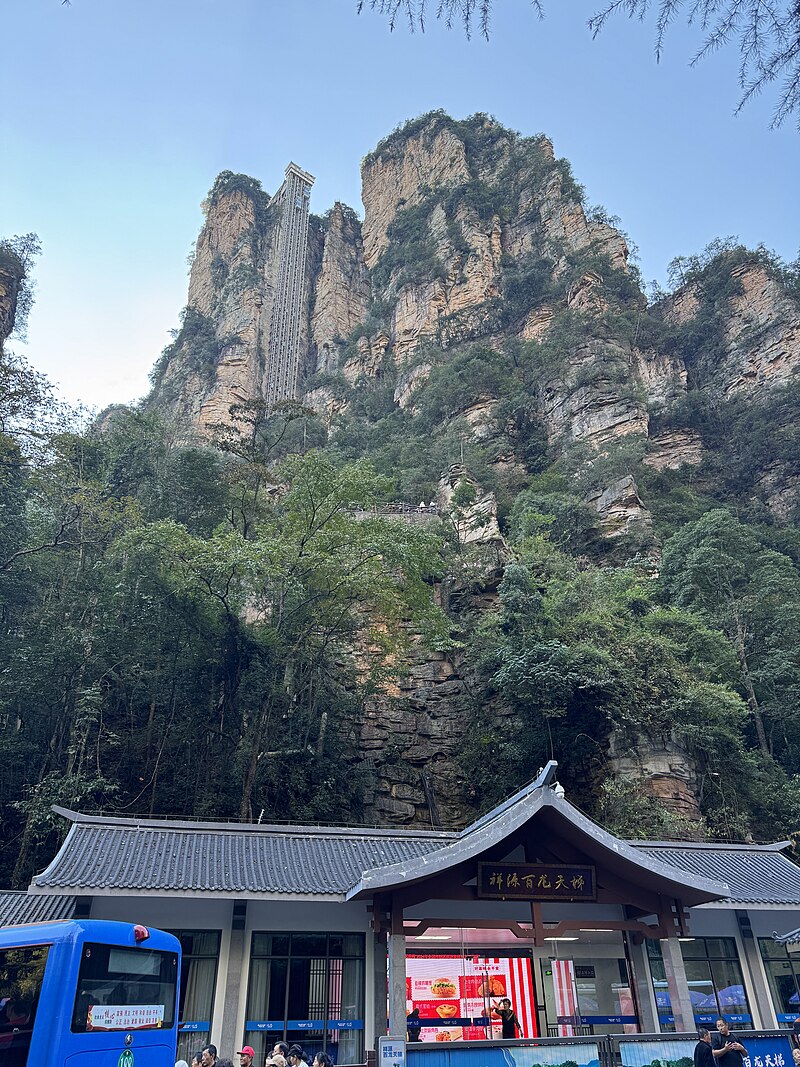Bailong Elevator