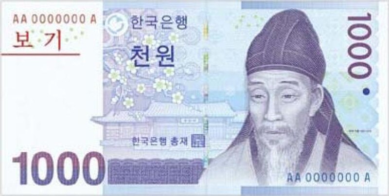 Sungkyunkwan