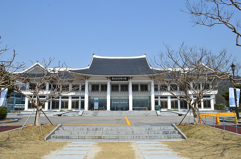 Gwangju National Museum