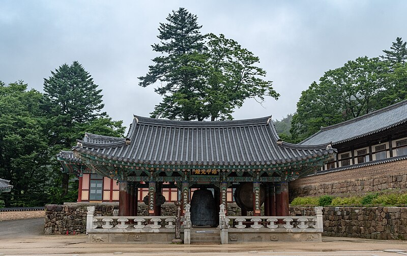 Haeinsa