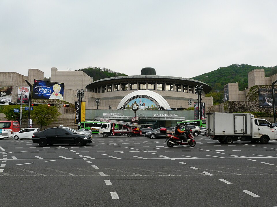 Seoul Arts Center