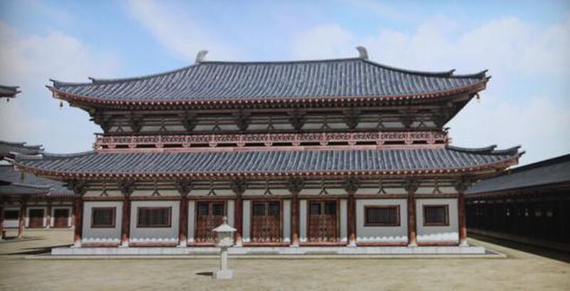Hwangnyongsa