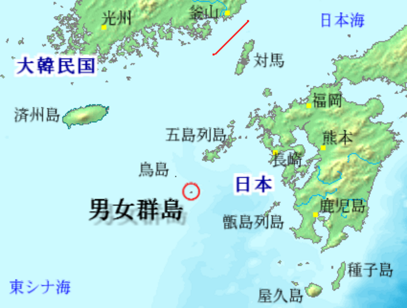 Danjo Islands