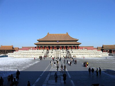 Imperial Palaces of the Ming and Qing Dynasties in Beijing and Shenyang