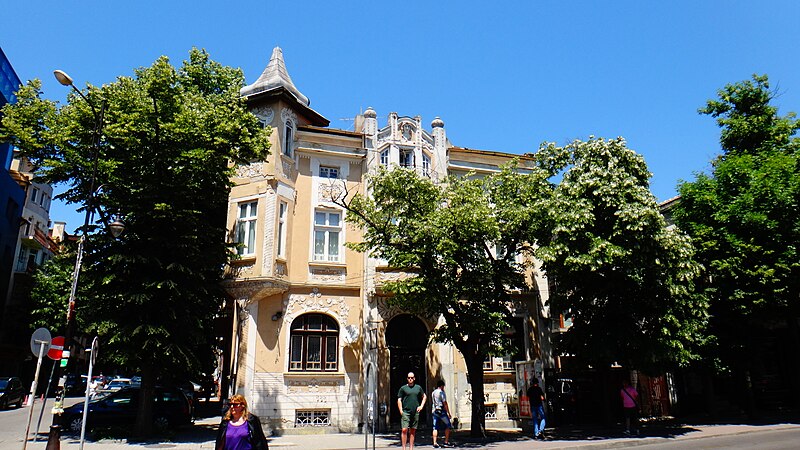 Boris Georgiev City Art Gallery