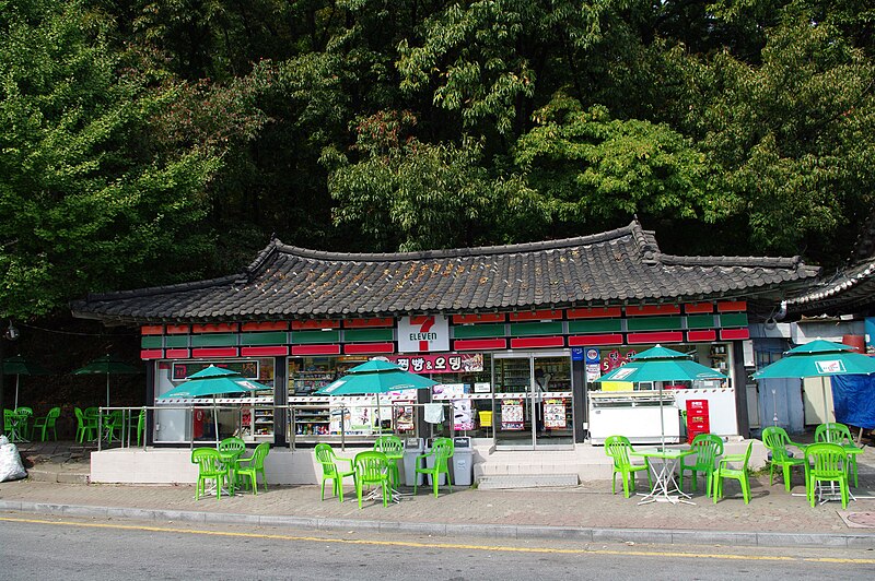 Korean Folk Village