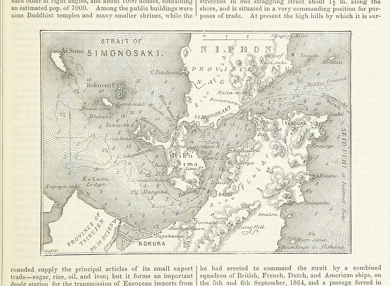 Kanmon Straits